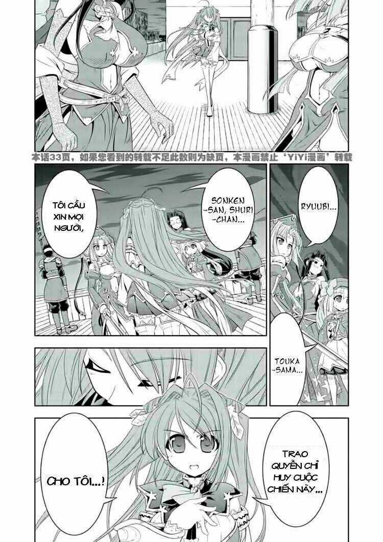 Shin Koihime Musou Chapter 24 trang 24