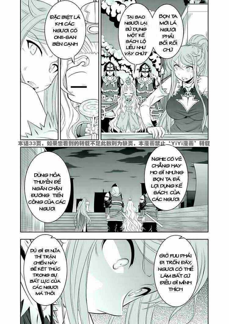 Shin Koihime Musou Chapter 24 trang 3