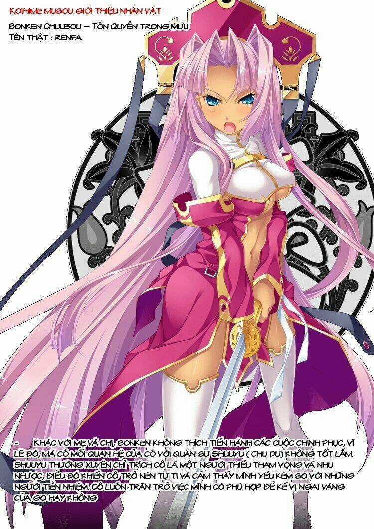 Shin Koihime Musou Chapter 24 trang 33