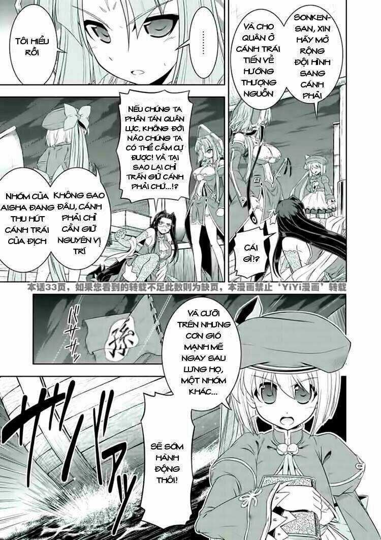 Shin Koihime Musou Chapter 24 trang 5