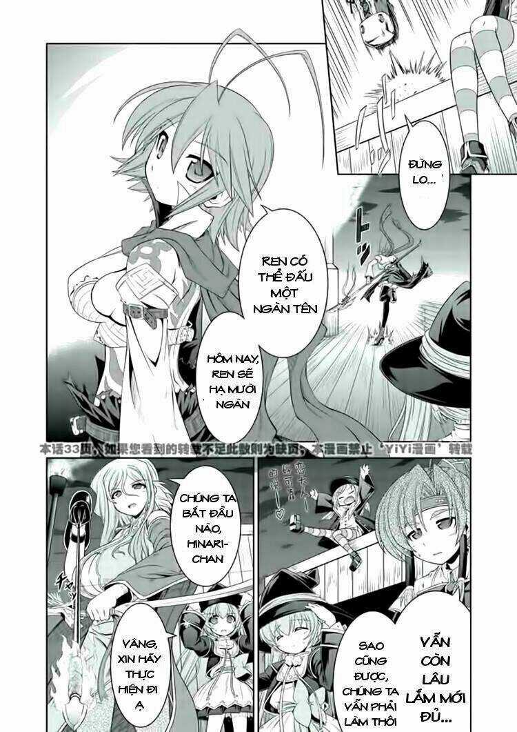 Shin Koihime Musou Chapter 24 trang 7