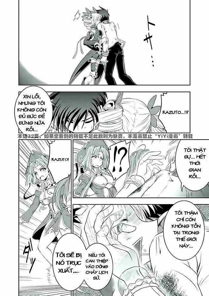 Shin Koihime Musou Chapter 25 trang 12