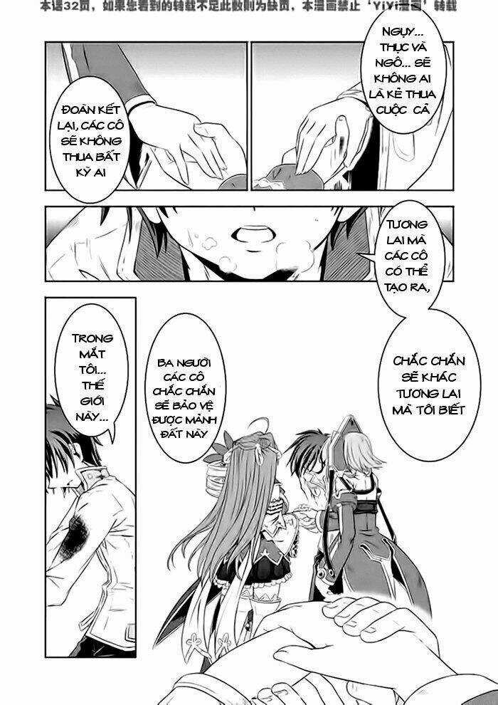 Shin Koihime Musou Chapter 25 trang 16