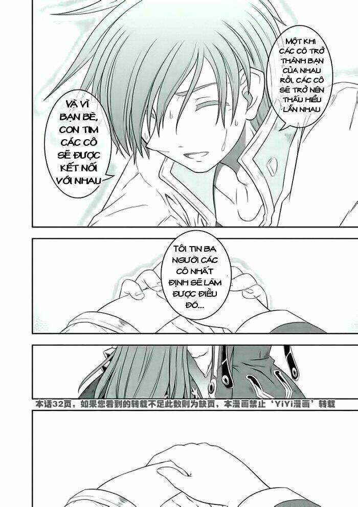 Shin Koihime Musou Chapter 25 trang 18