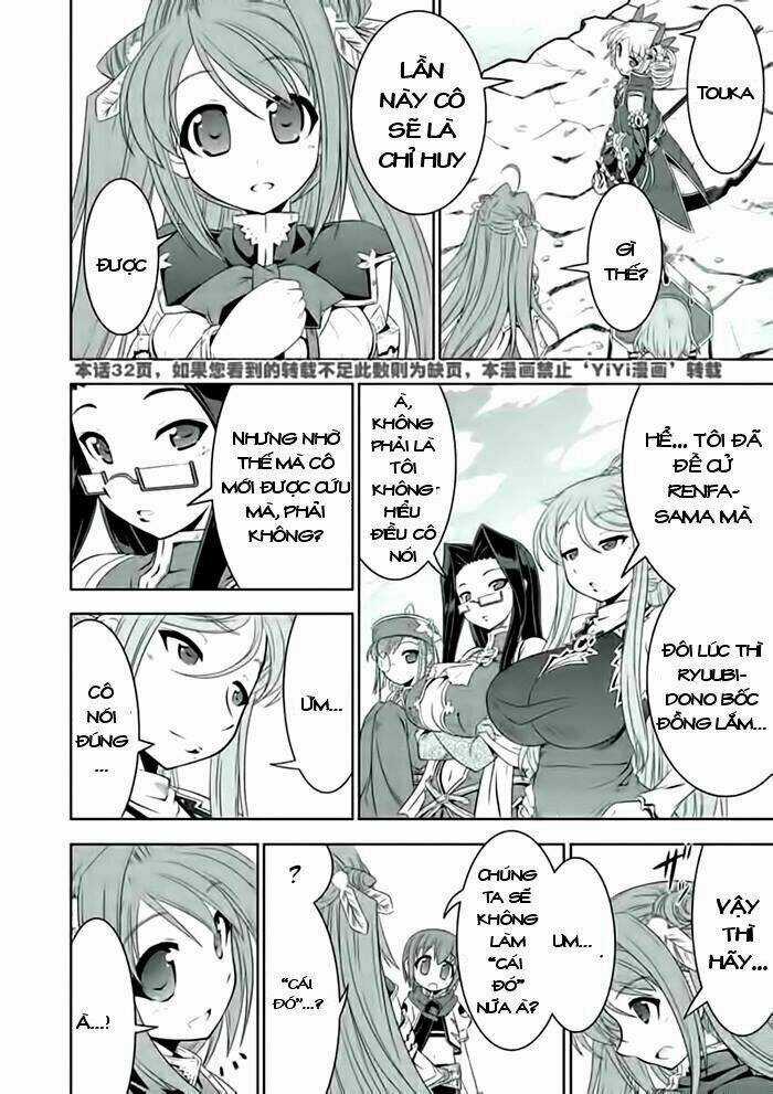 Shin Koihime Musou Chapter 25 trang 26