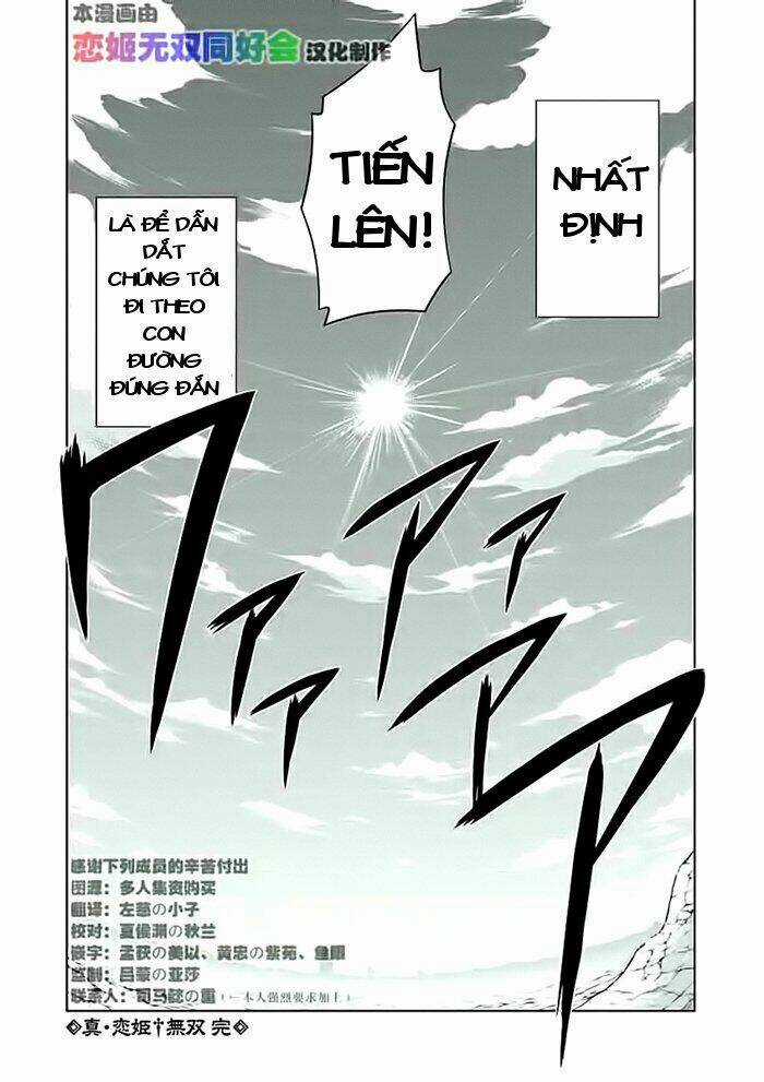 Shin Koihime Musou Chapter 25 trang 30