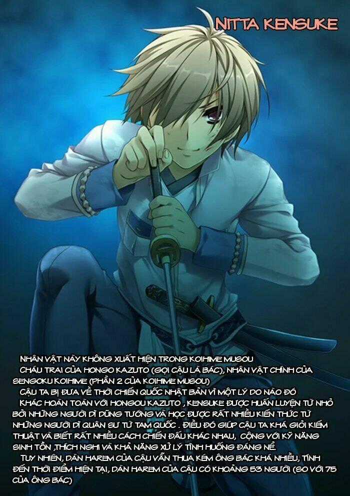 Shin Koihime Musou Chapter 25 trang 32