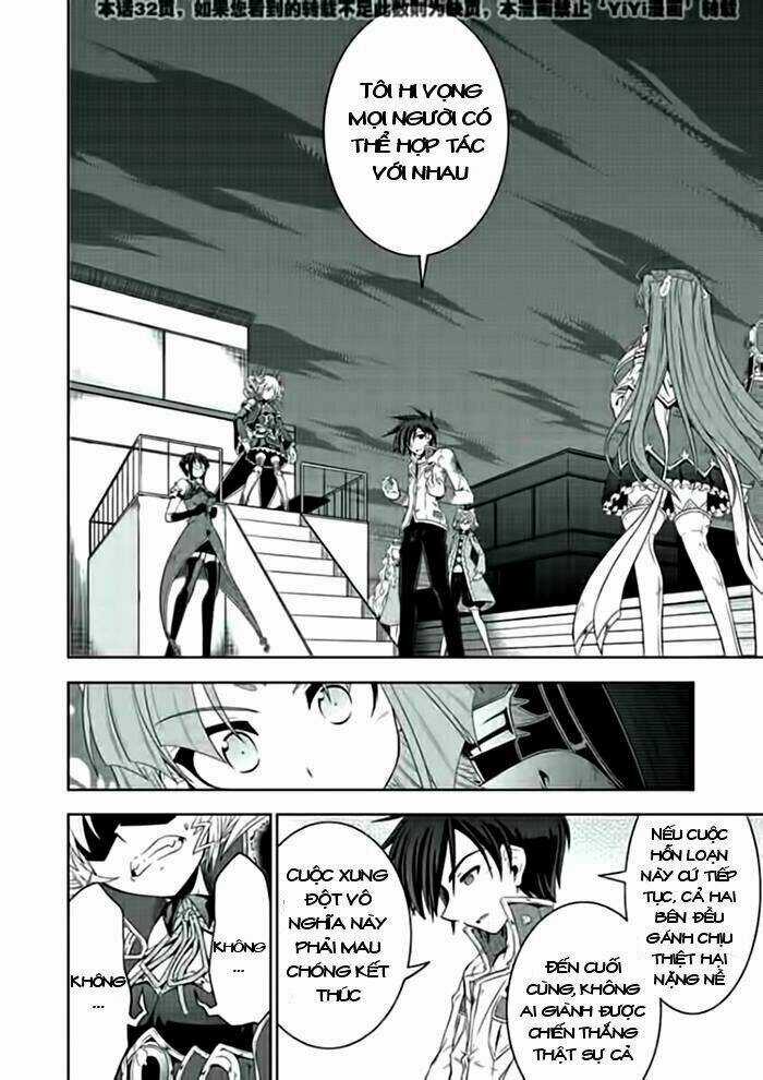 Shin Koihime Musou Chapter 25 trang 8