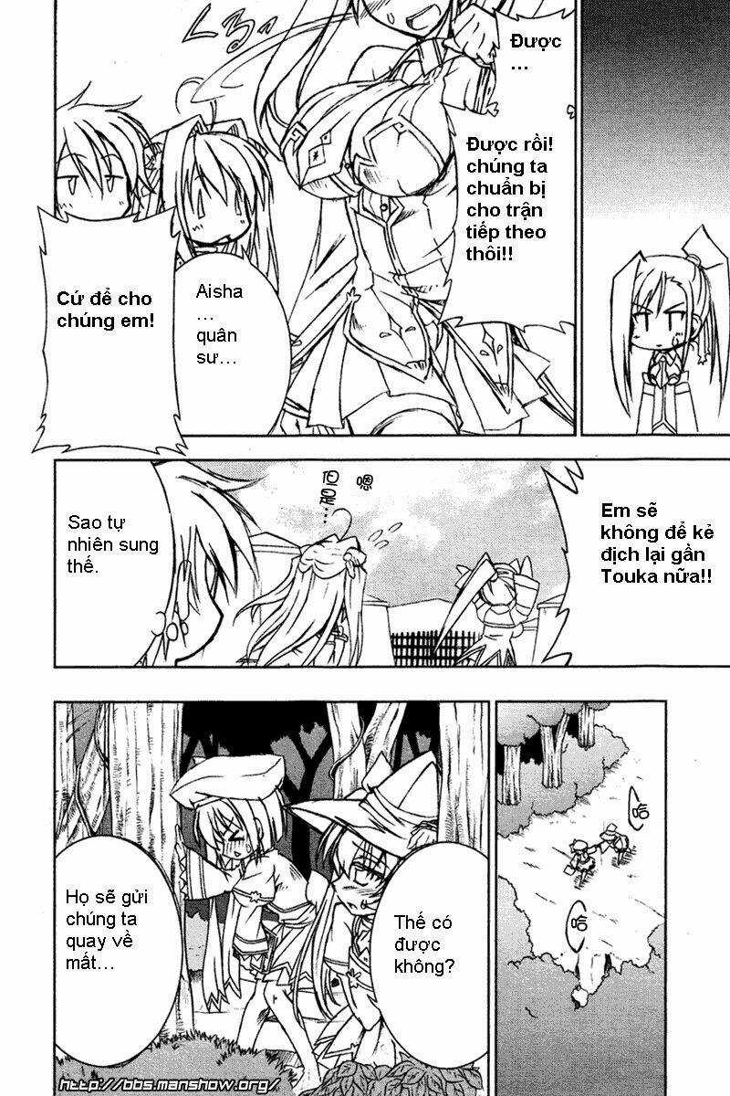 Shin Koihime Musou Chapter 3 trang 11