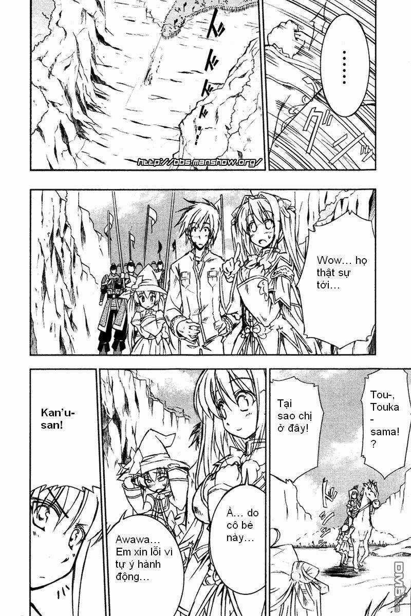 Shin Koihime Musou Chapter 3 trang 19