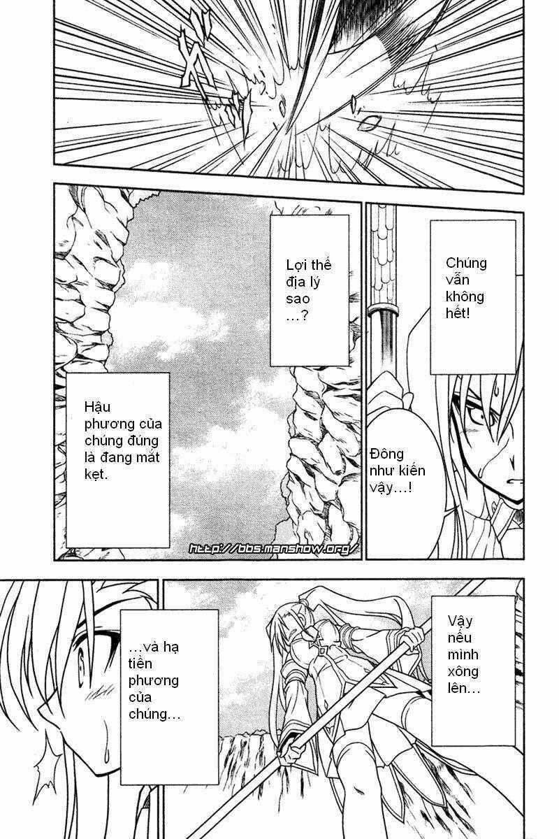 Shin Koihime Musou Chapter 3 trang 26