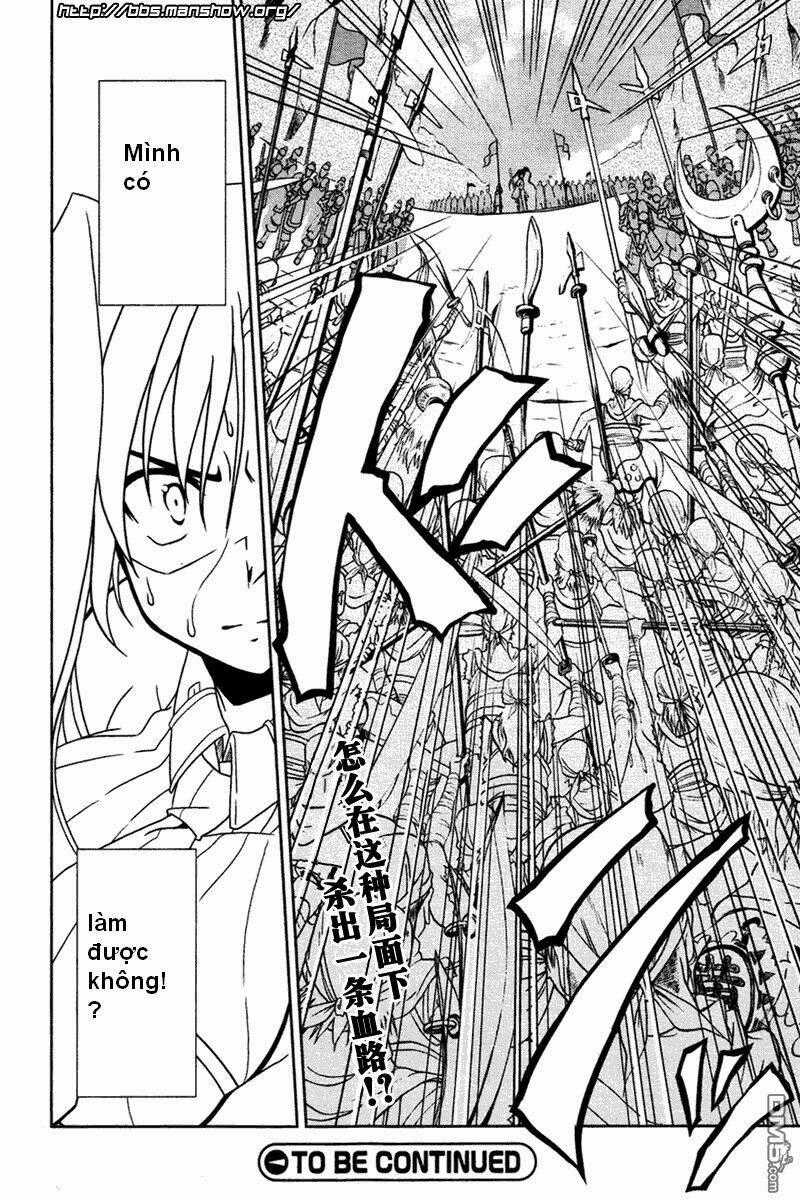 Shin Koihime Musou Chapter 3 trang 27