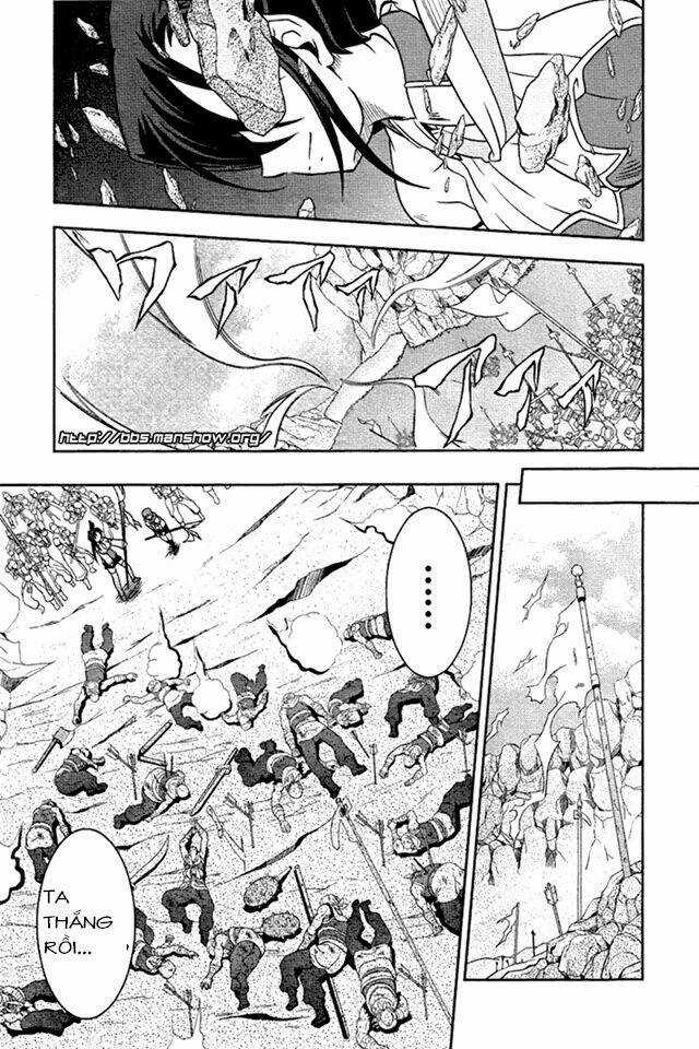 Shin Koihime Musou Chapter 4 trang 14