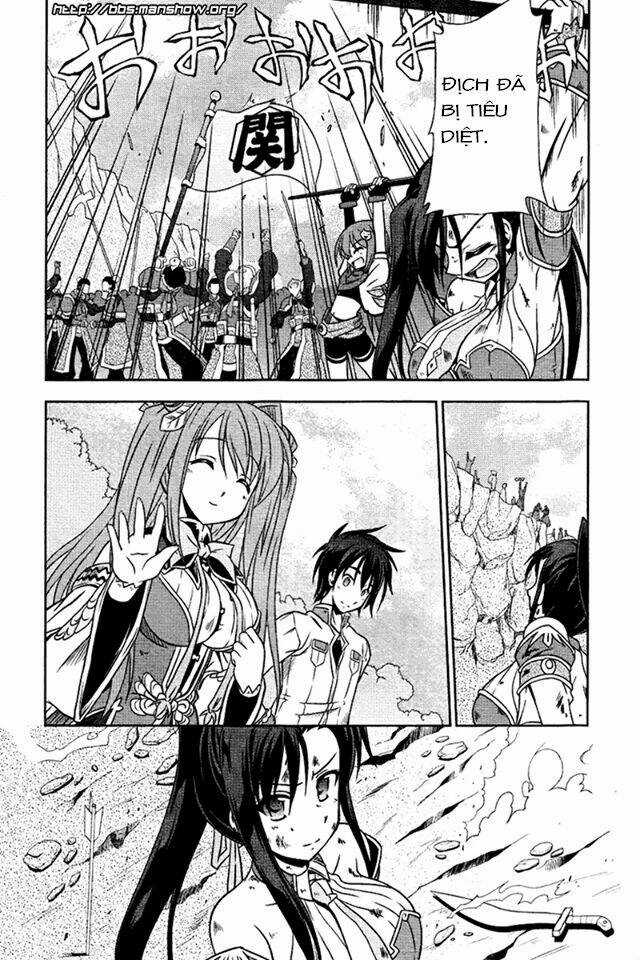 Shin Koihime Musou Chapter 4 trang 15