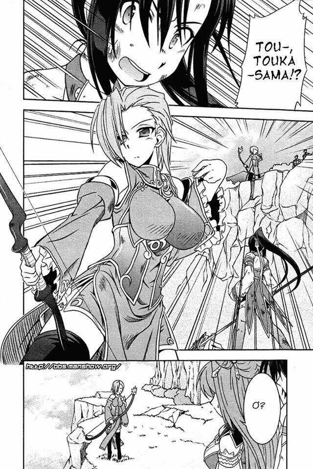 Shin Koihime Musou Chapter 4 trang 17