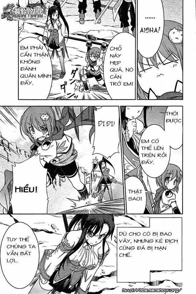 Shin Koihime Musou Chapter 4 trang 2