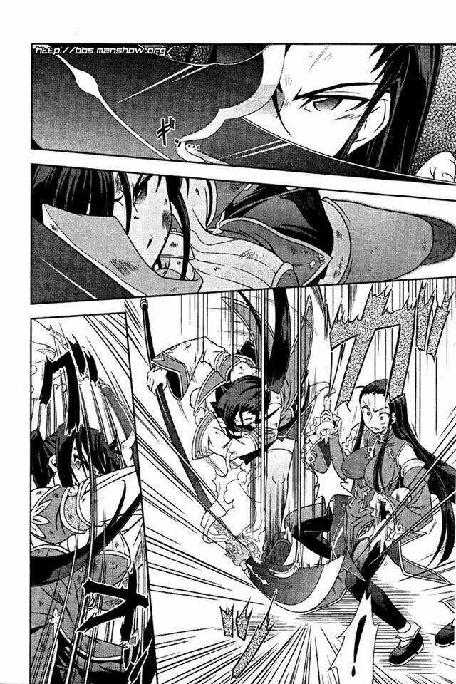 Shin Koihime Musou Chapter 4 trang 21