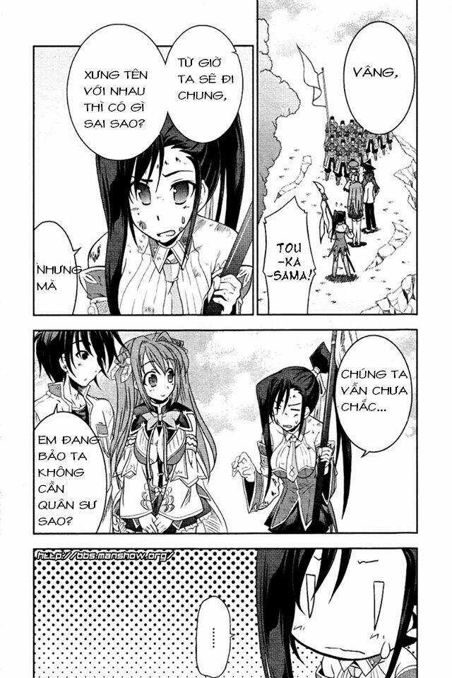 Shin Koihime Musou Chapter 4 trang 27