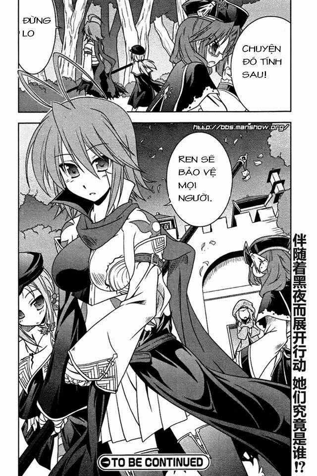 Shin Koihime Musou Chapter 4 trang 33
