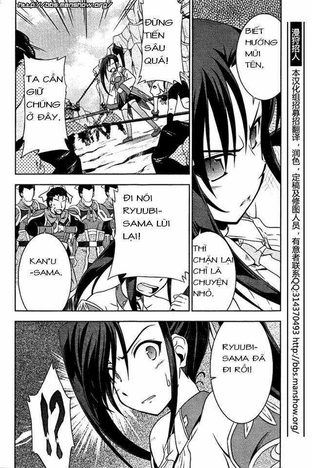 Shin Koihime Musou Chapter 4 trang 5
