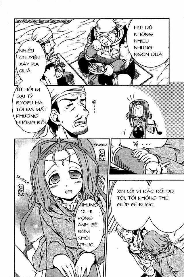 Shin Koihime Musou Chapter 5 trang 11