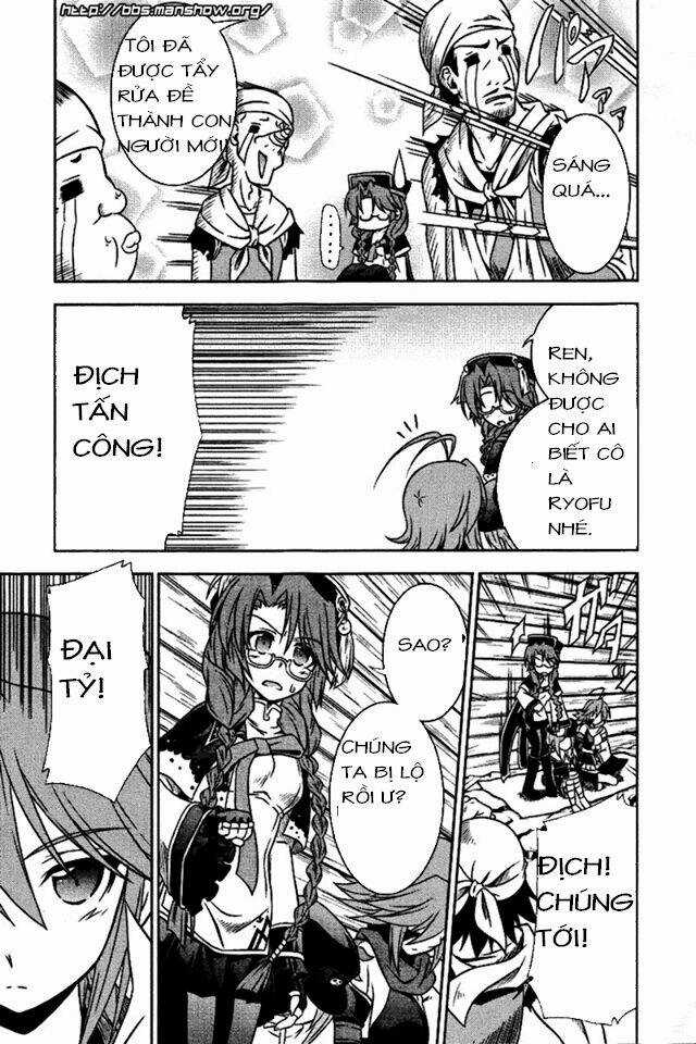 Shin Koihime Musou Chapter 5 trang 12