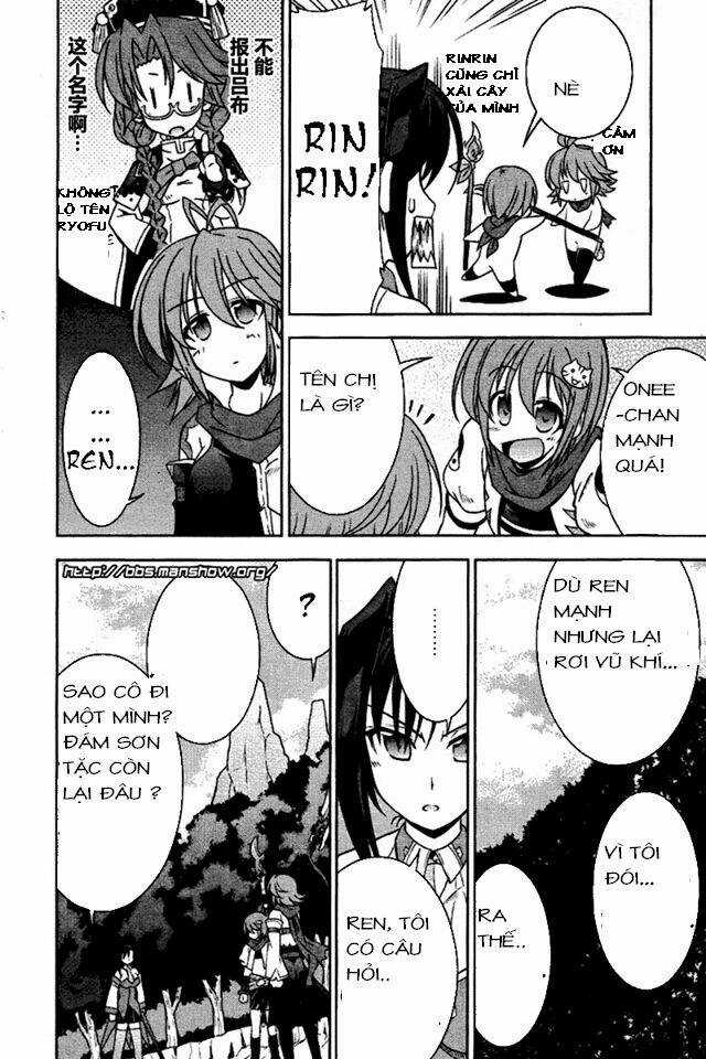 Shin Koihime Musou Chapter 5 trang 19