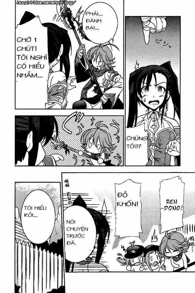 Shin Koihime Musou Chapter 5 trang 21