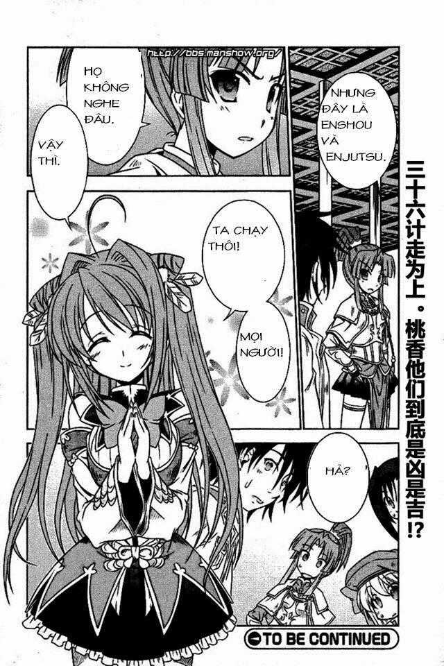 Shin Koihime Musou Chapter 5 trang 29
