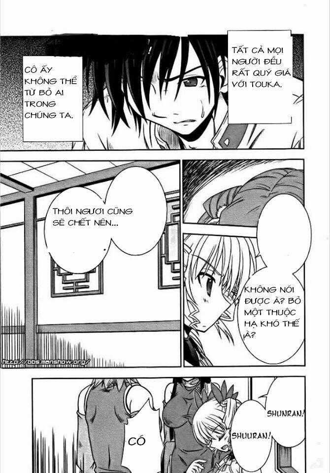 Shin Koihime Musou Chapter 6 trang 28