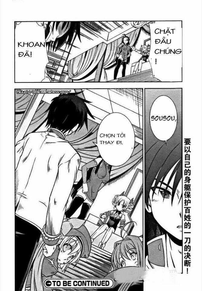 Shin Koihime Musou Chapter 6 trang 29