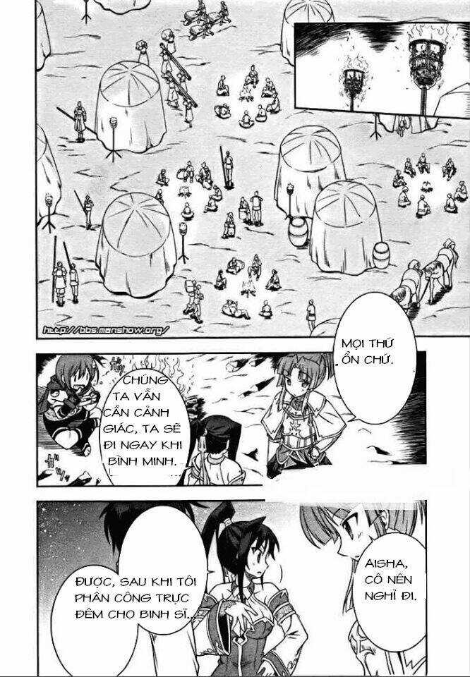 Shin Koihime Musou Chapter 6 trang 7