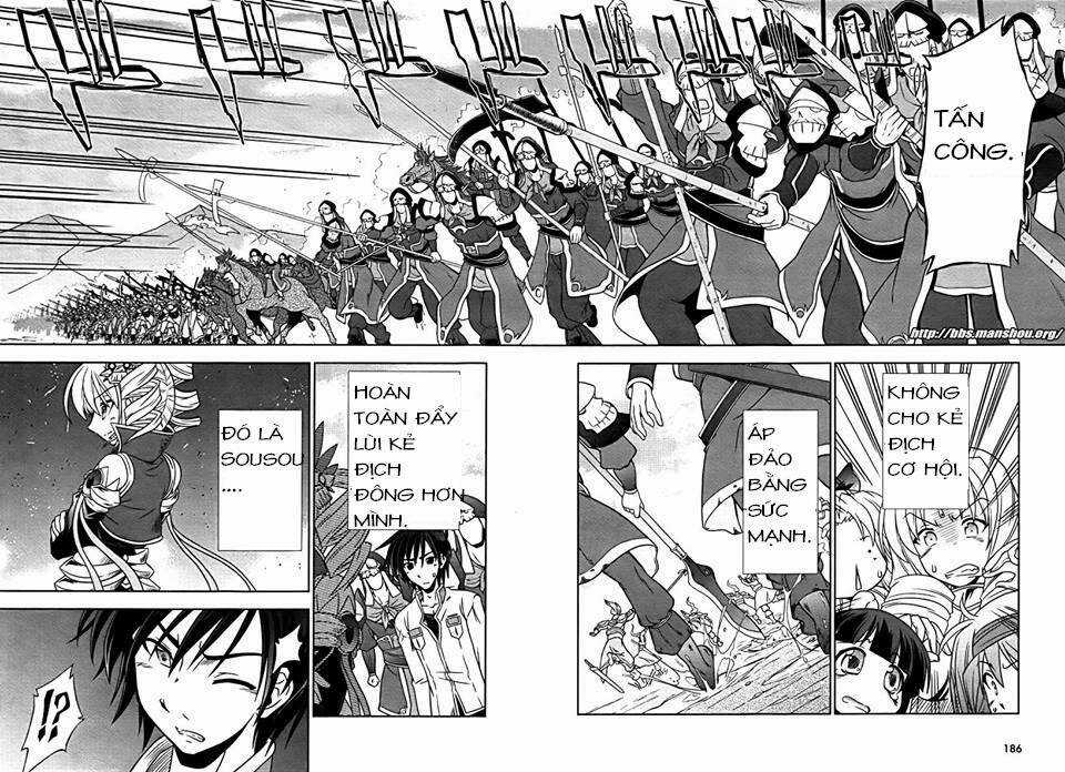 Shin Koihime Musou Chapter 7 trang 11