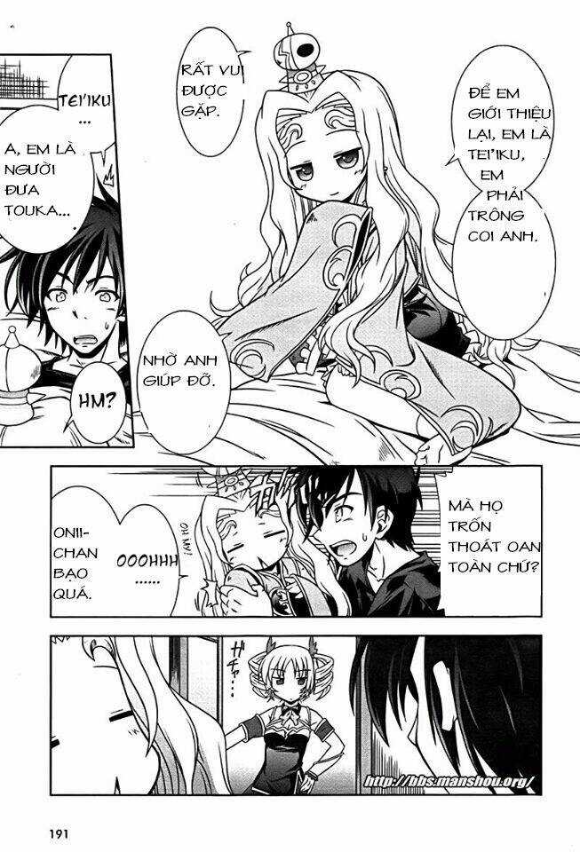 Shin Koihime Musou Chapter 7 trang 15