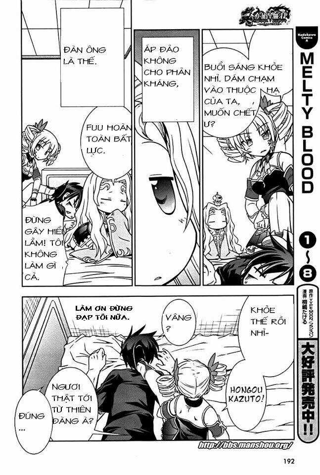 Shin Koihime Musou Chapter 7 trang 16