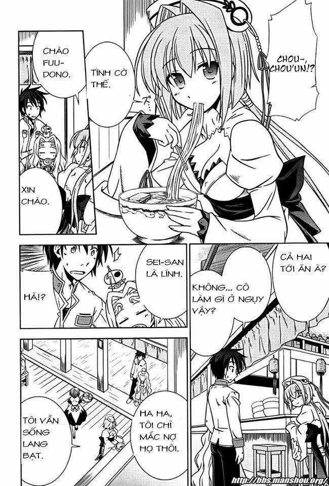 Shin Koihime Musou Chapter 7 trang 22