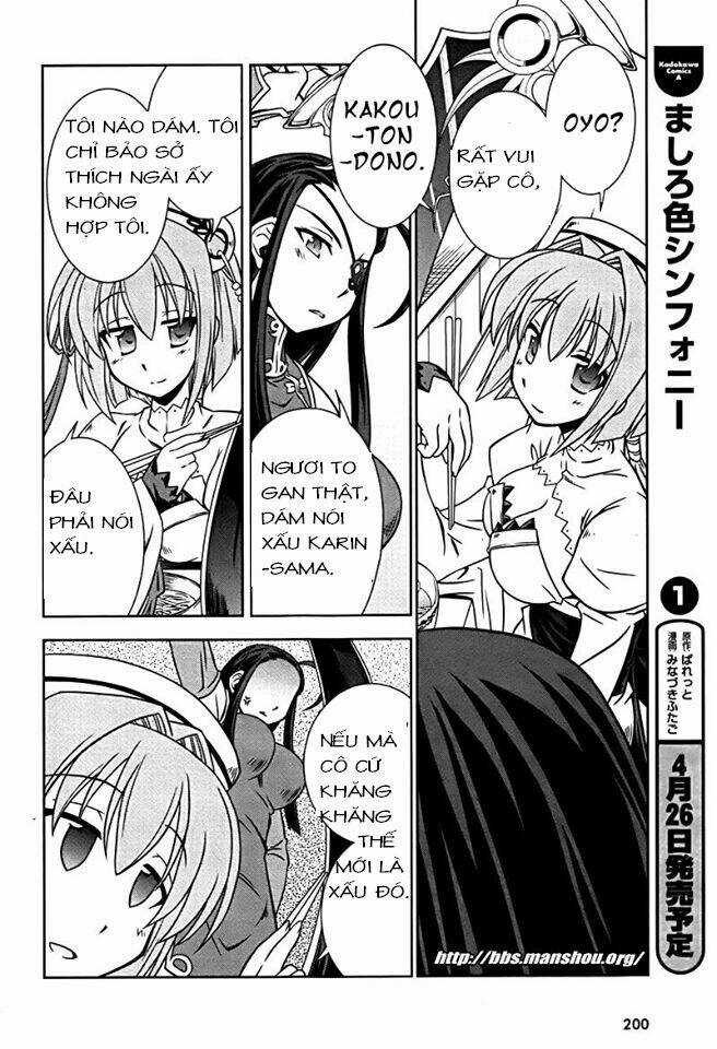 Shin Koihime Musou Chapter 7 trang 24