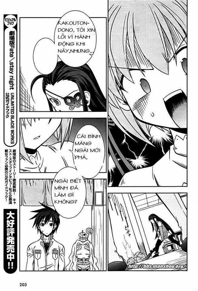 Shin Koihime Musou Chapter 7 trang 27