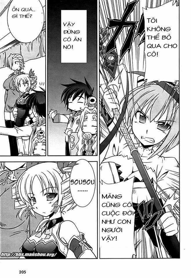 Shin Koihime Musou Chapter 7 trang 29