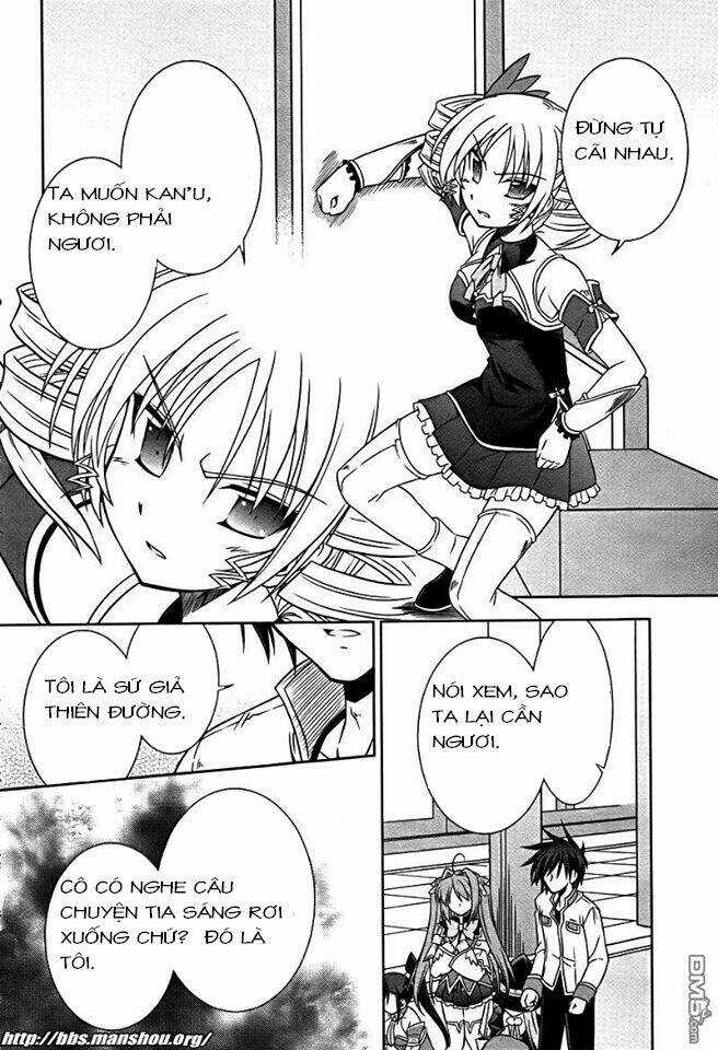 Shin Koihime Musou Chapter 7 trang 3