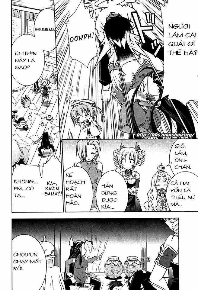 Shin Koihime Musou Chapter 7 trang 32