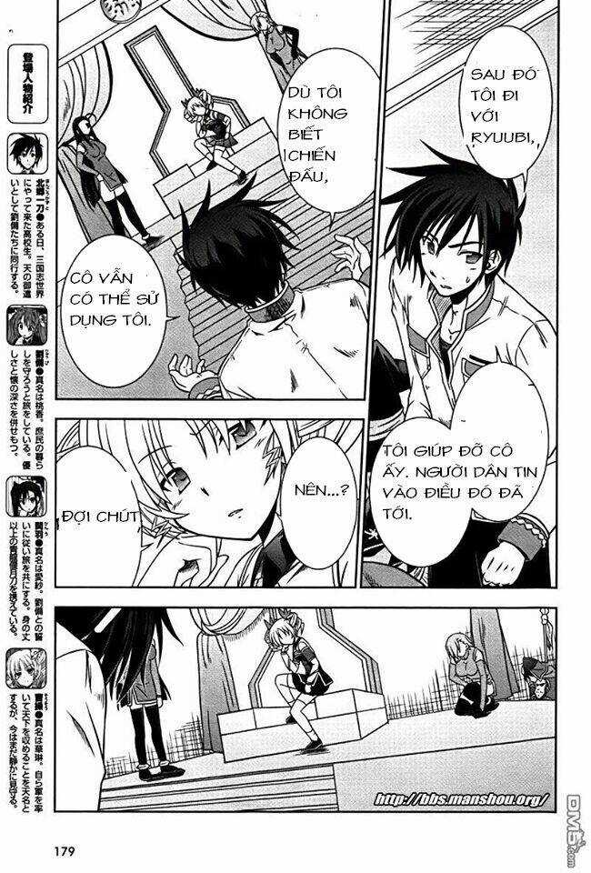 Shin Koihime Musou Chapter 7 trang 4