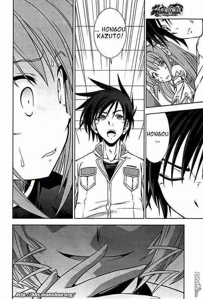 Shin Koihime Musou Chapter 7 trang 7