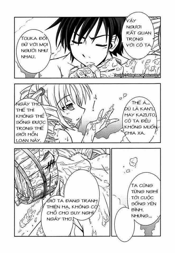 Shin Koihime Musou Chapter 8 trang 12