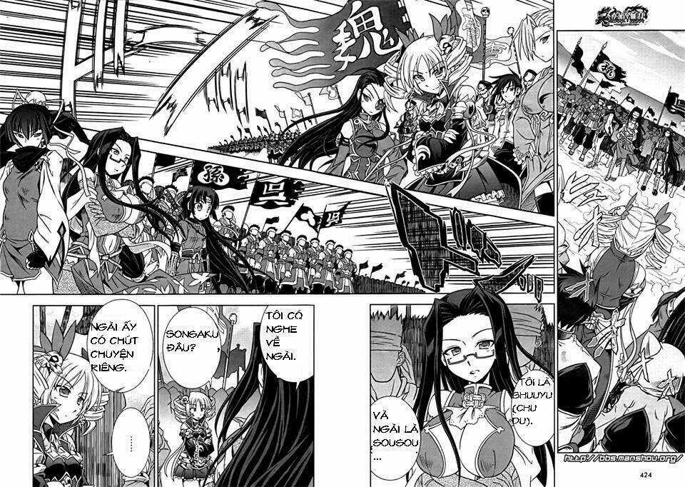 Shin Koihime Musou Chapter 8 trang 14