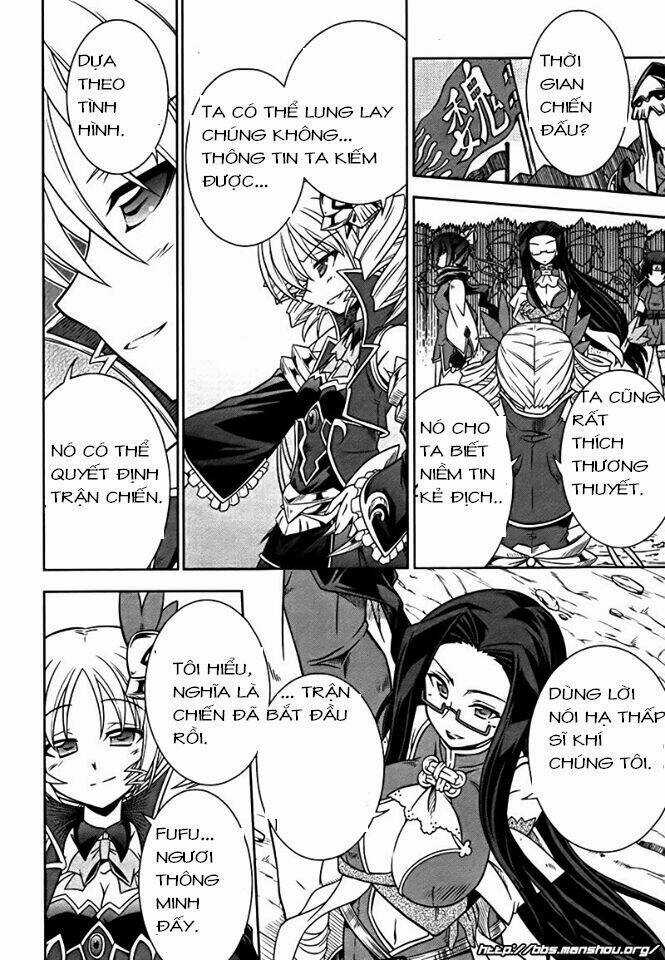 Shin Koihime Musou Chapter 8 trang 17