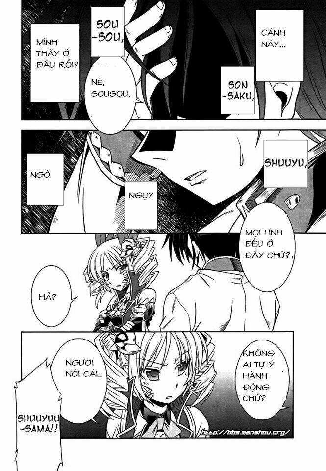 Shin Koihime Musou Chapter 8 trang 19