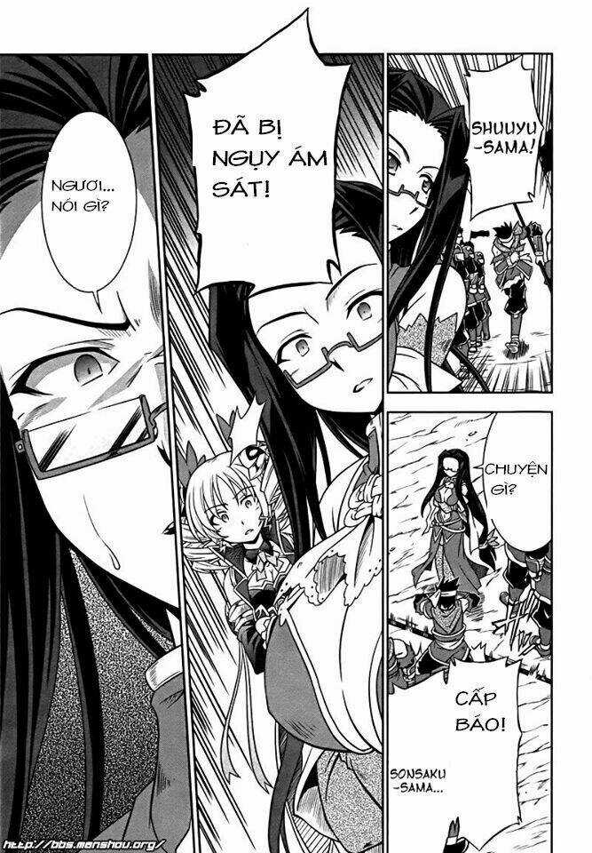 Shin Koihime Musou Chapter 8 trang 20