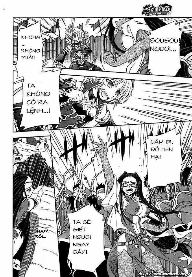 Shin Koihime Musou Chapter 8 trang 21
