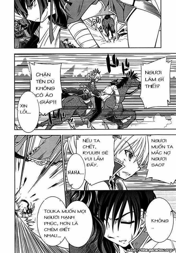 Shin Koihime Musou Chapter 8 trang 27